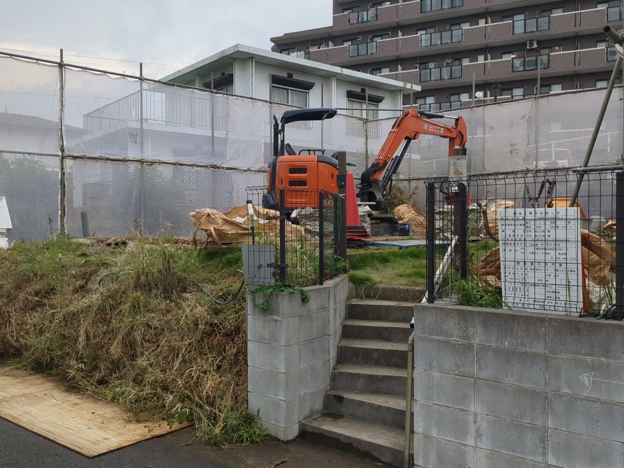 千葉での解体工事の費用相場と注意点